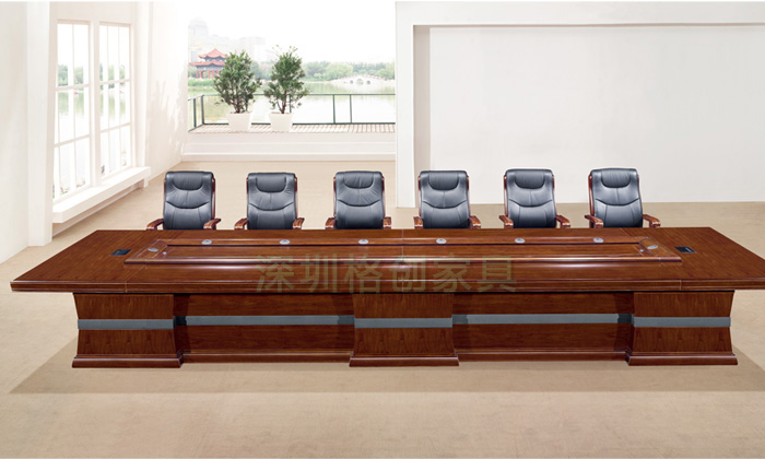 會議桌
