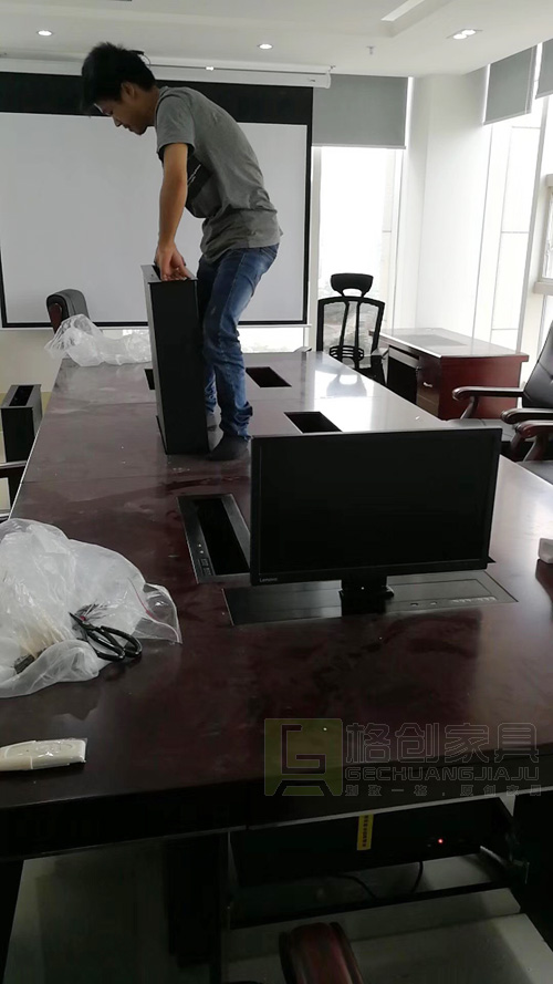 無紙化會議系統(tǒng)應(yīng)用