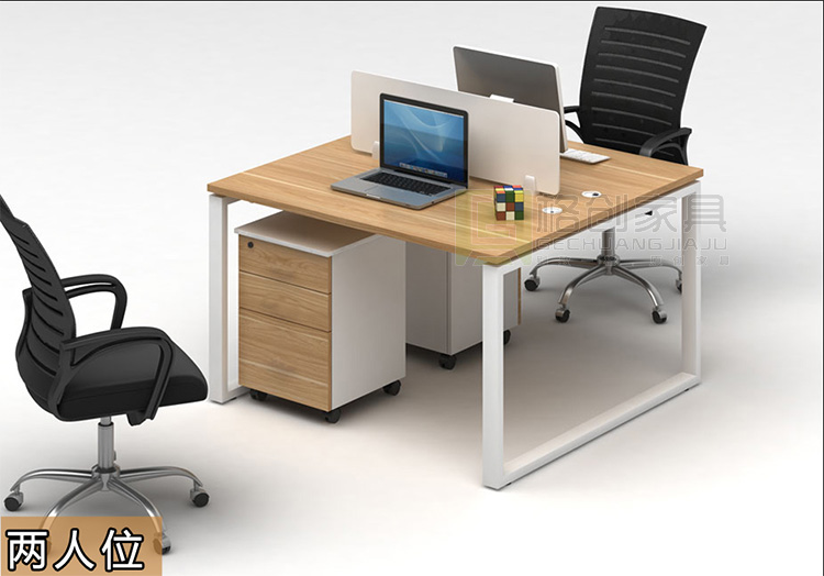 屏風工作位尺寸