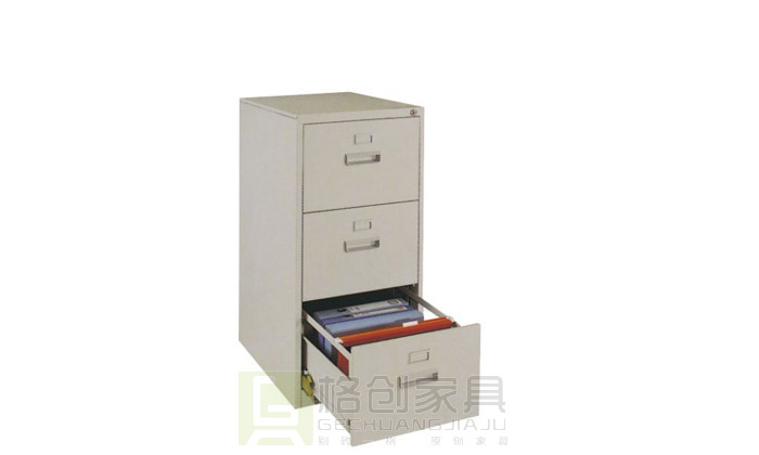 辦公室文件柜
