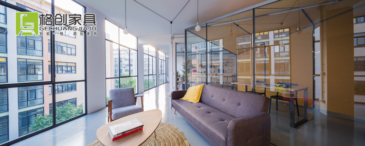 辦公家具定制