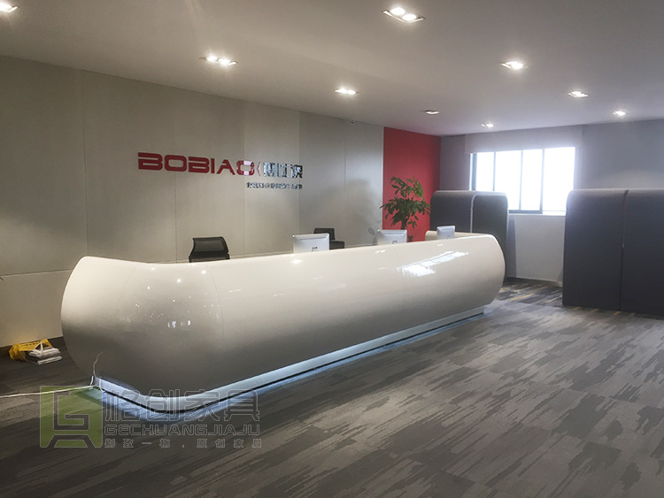 辦公家具前臺(tái)