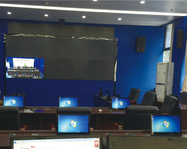 無紙化會議系統