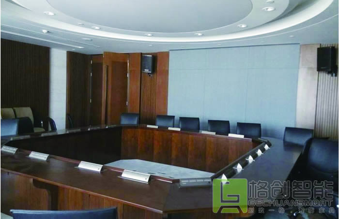 無紙化會議系統(tǒng)