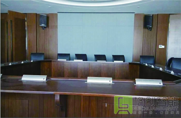 無紙化會議系統(tǒng)