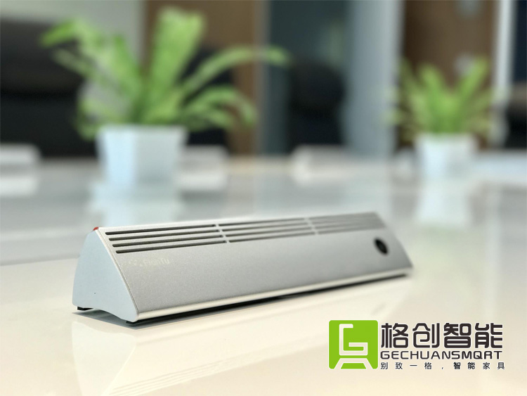 無紙化會議系統(tǒng)