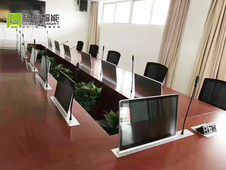 多功能升降會議桌