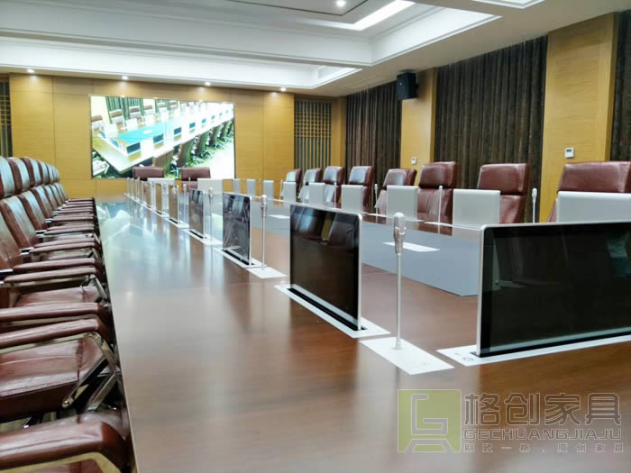 多功能升降會議桌