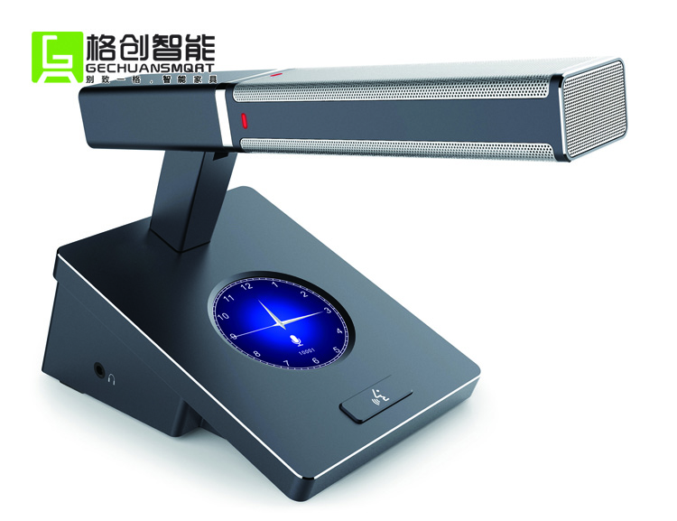 多媒體雙備份會議系統