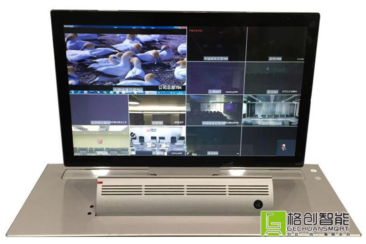 無紙化會議系統(tǒng)