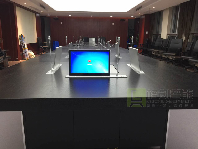 無紙化會議系統