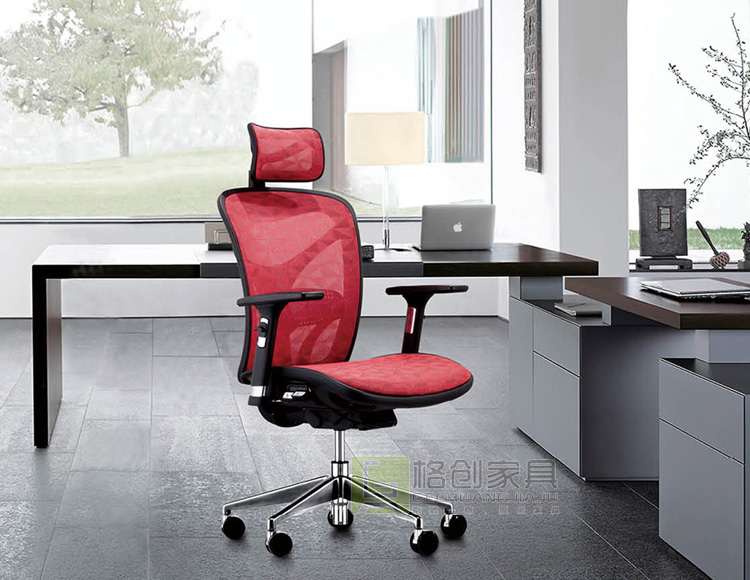 人體工學(xué)椅