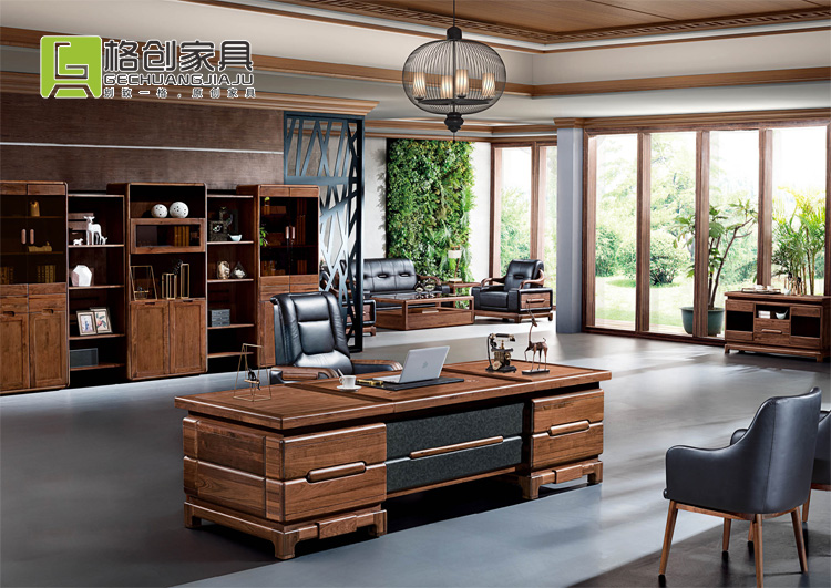 辦公大班臺定制