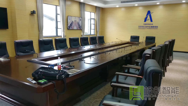 無紙化會議系統(tǒng)