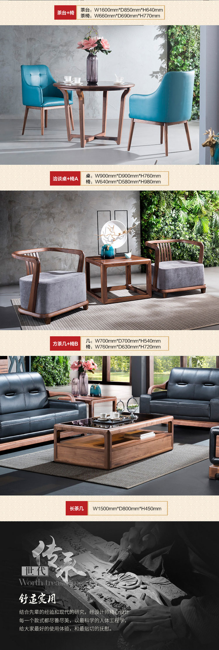 現(xiàn)代老板桌